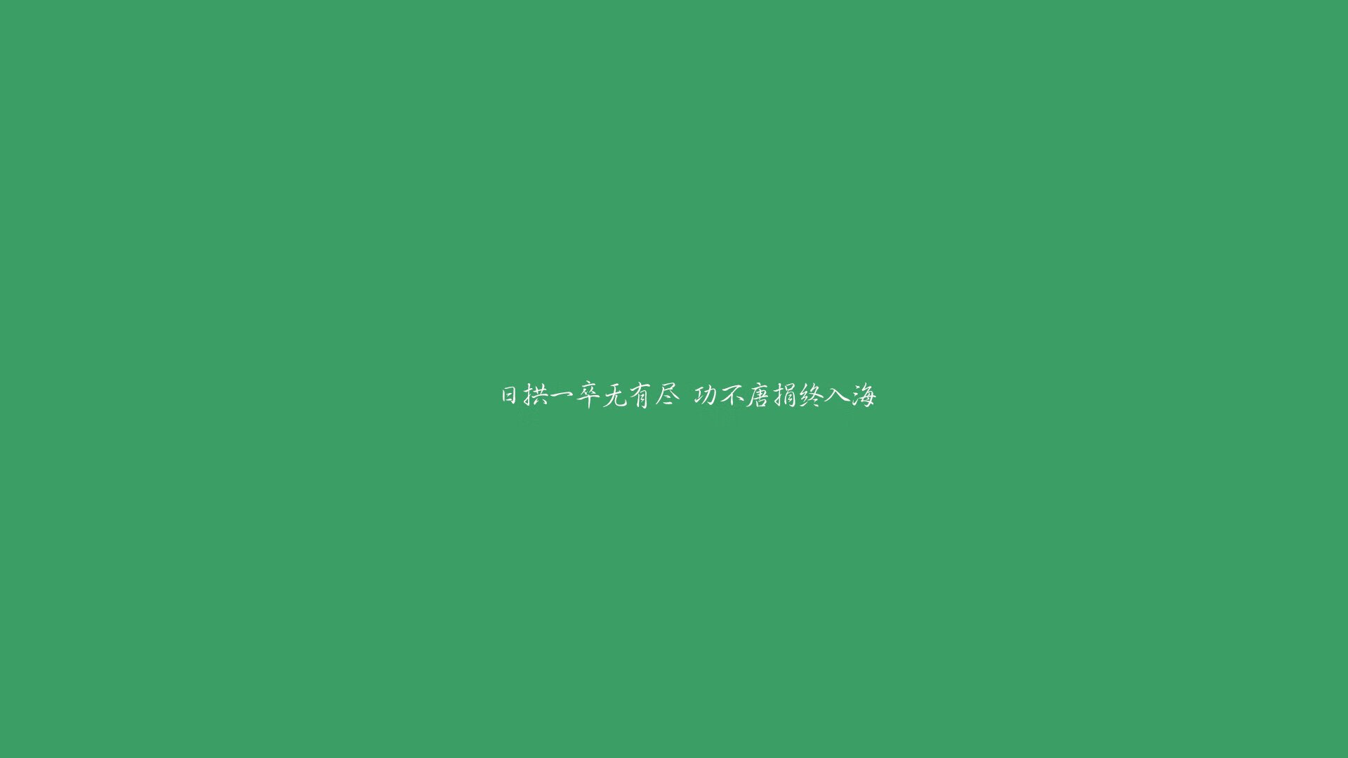 克罗地亚马术协会举办青少年马术交流活动，促进国际友谊。，克罗地亚 马耳他