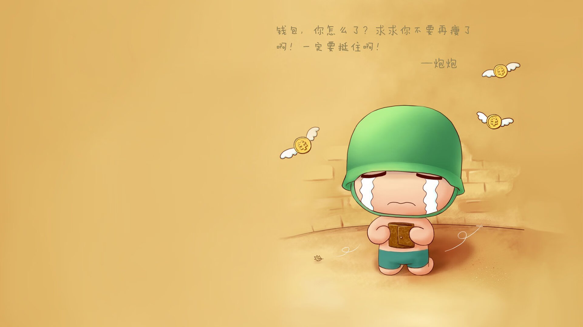 影响深远：裁判新规引发的争议与反思，裁判影响比赛