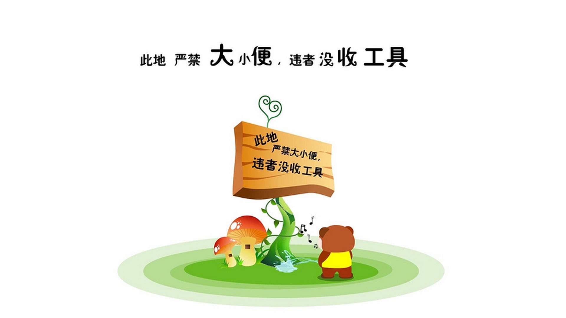 瑜伽与冥想运动会，身心合一的健康体验，瑜伽与冥想运动会,身心合一的健康体验包括