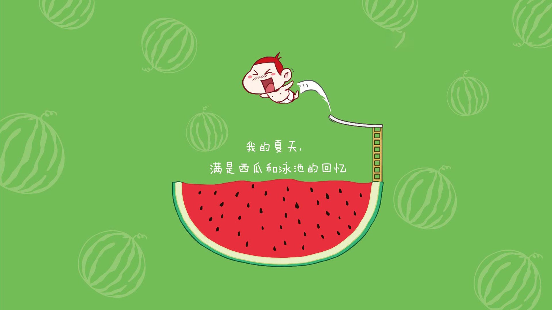 里昂2-2尼斯，德佩和井手口分享进球，德佩在里昂年薪