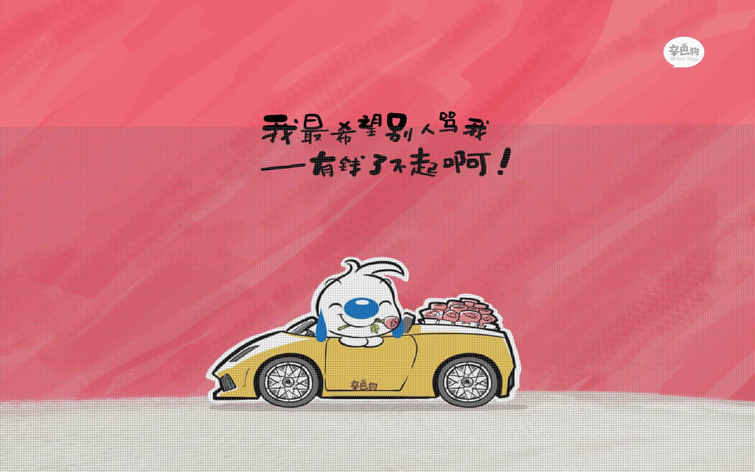 RNG连胜势头强劲，rng4连胜