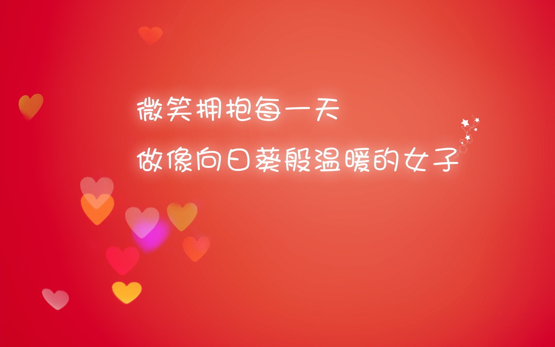 弗赖堡主场1-1战平柏林联合，遭遇平局，弗赖堡 柏林联合