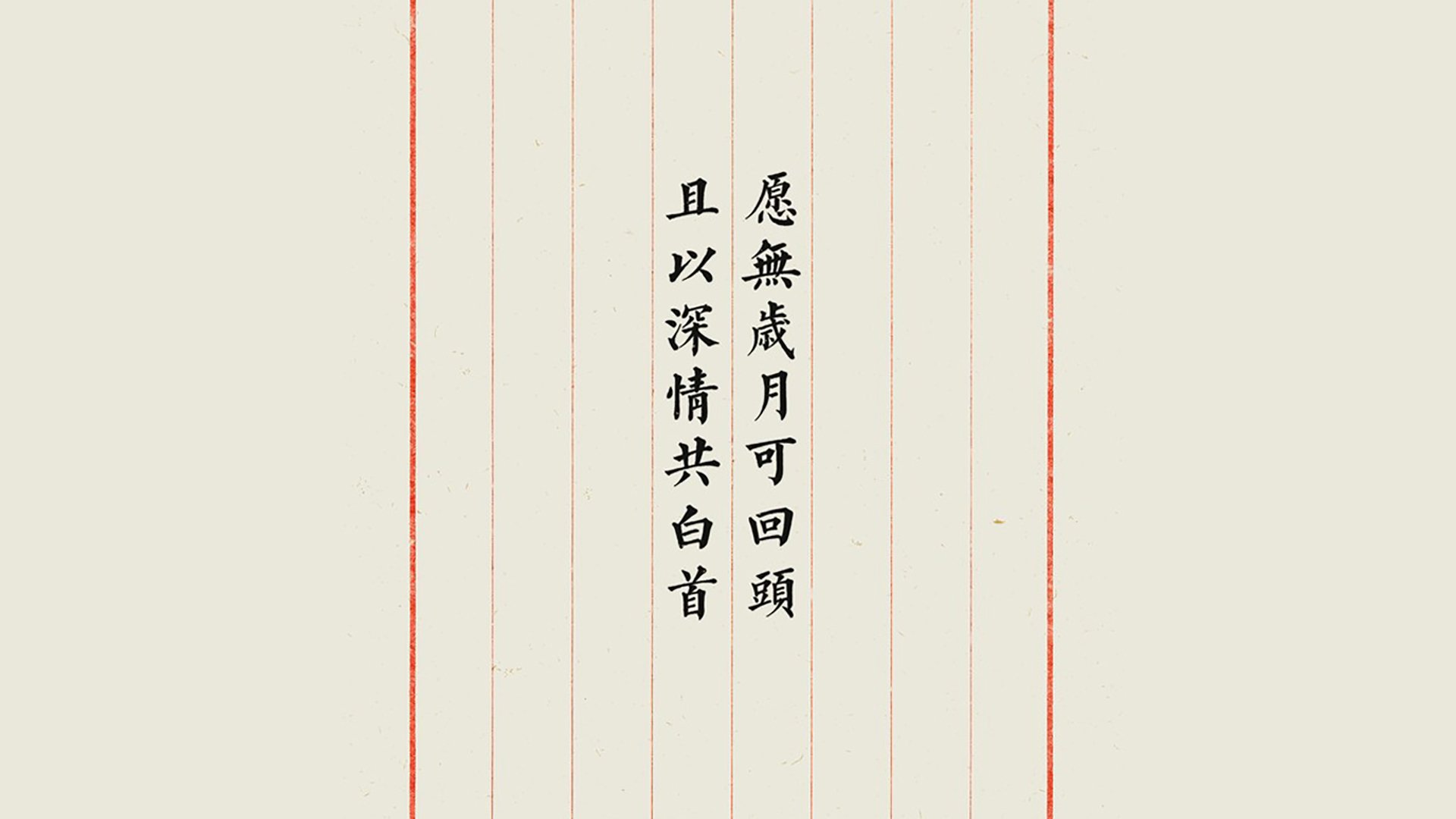 电竞游戏赛事生态系统构建及多方利益协调机制，电竞生态是什么