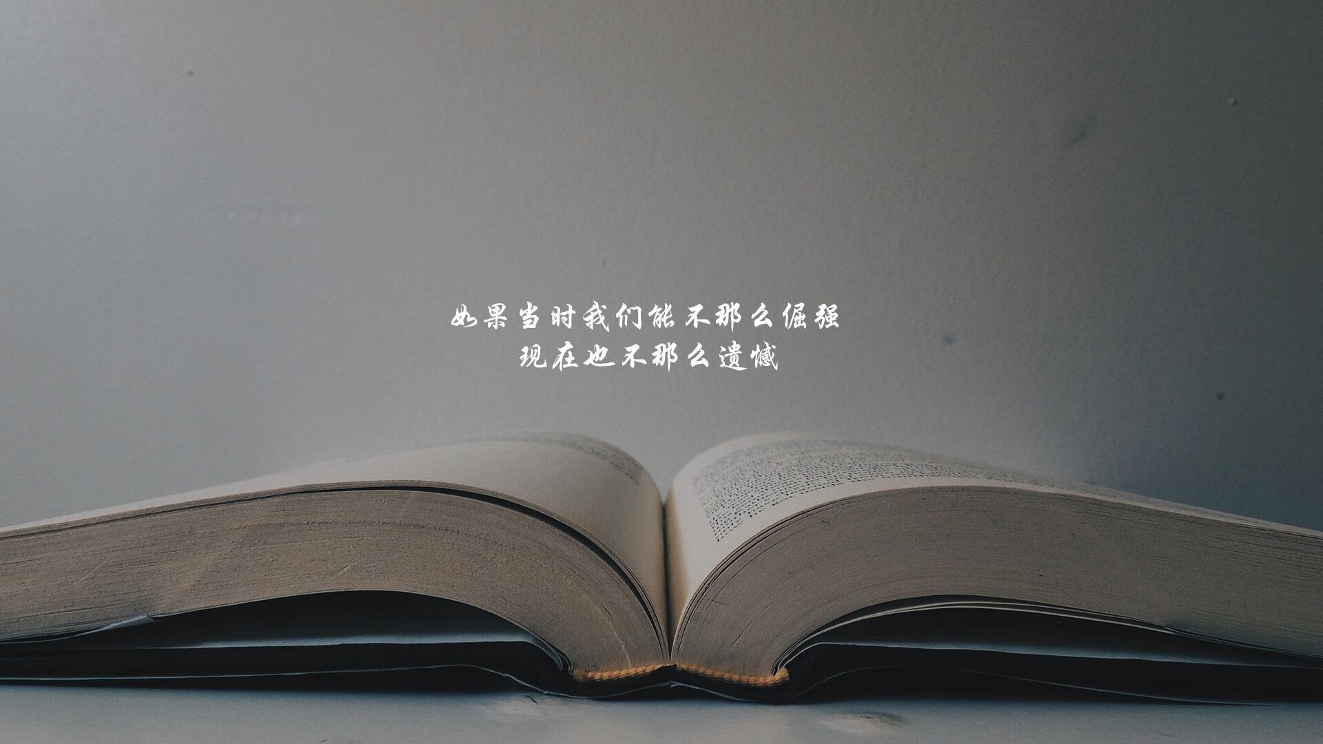 赛事观众体验优化，比赛观众