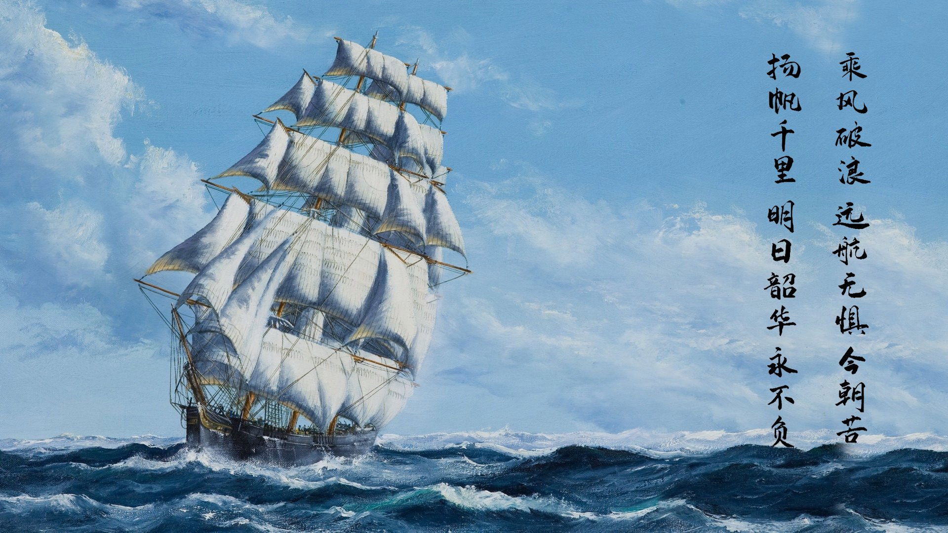 爱游戏电竞官网-亚冠联赛中国足球晋级 球员配合默契提升，中国亚冠球队