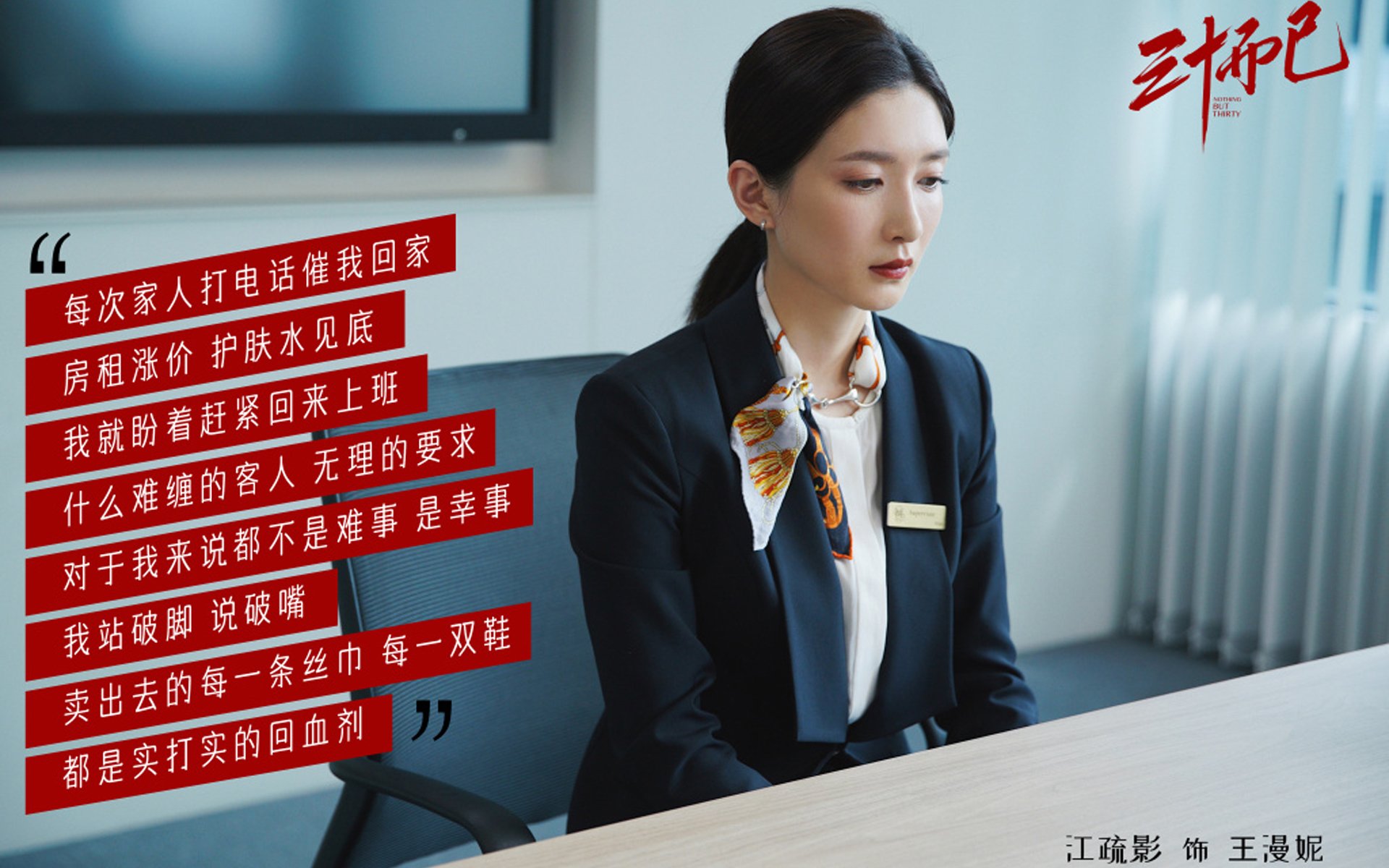 乌拉圭男篮在南美锦标赛中实力不断提升,体育影响持续扩大,乌拉圭男篮nba球员名单