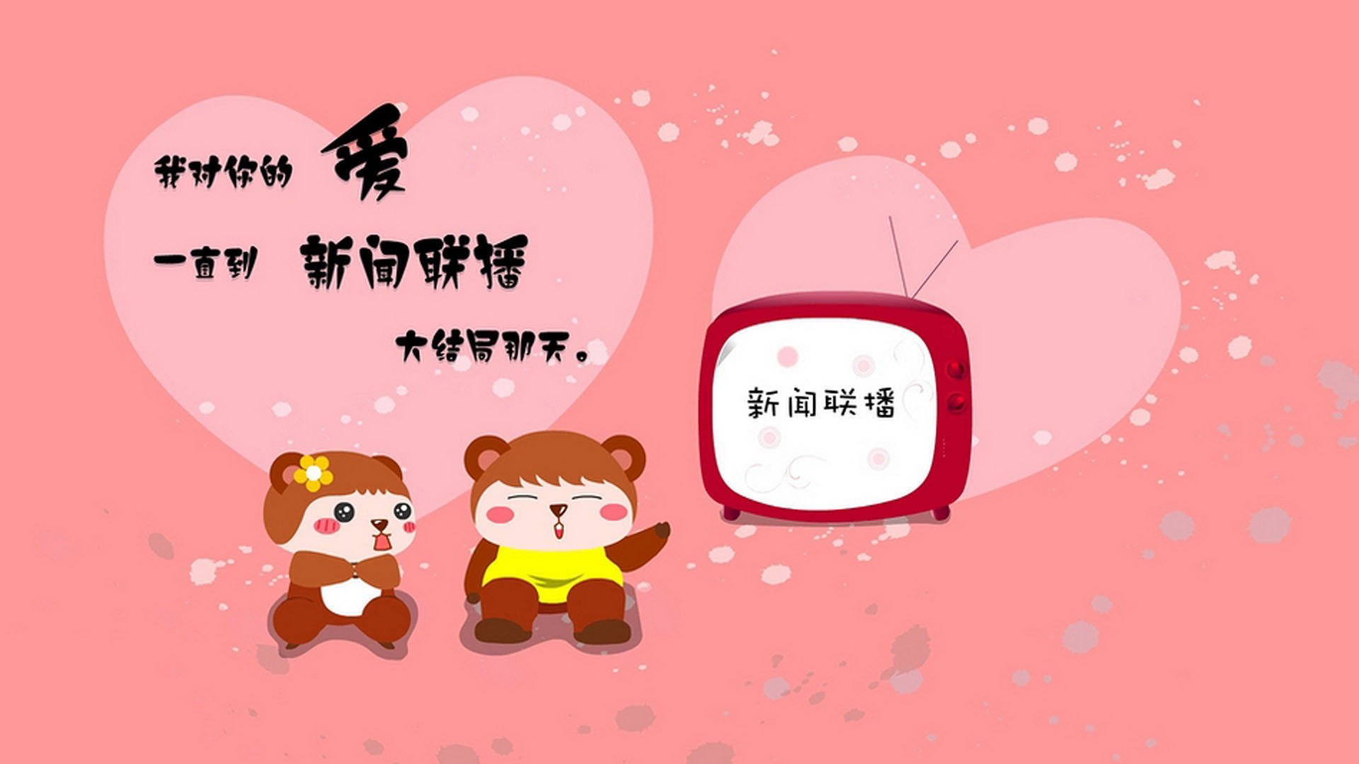 爱游戏综合娱乐-希腊男篮在欧洲锦标赛中连续夺冠，闪耀欧洲篮球舞台，希腊男子篮球队