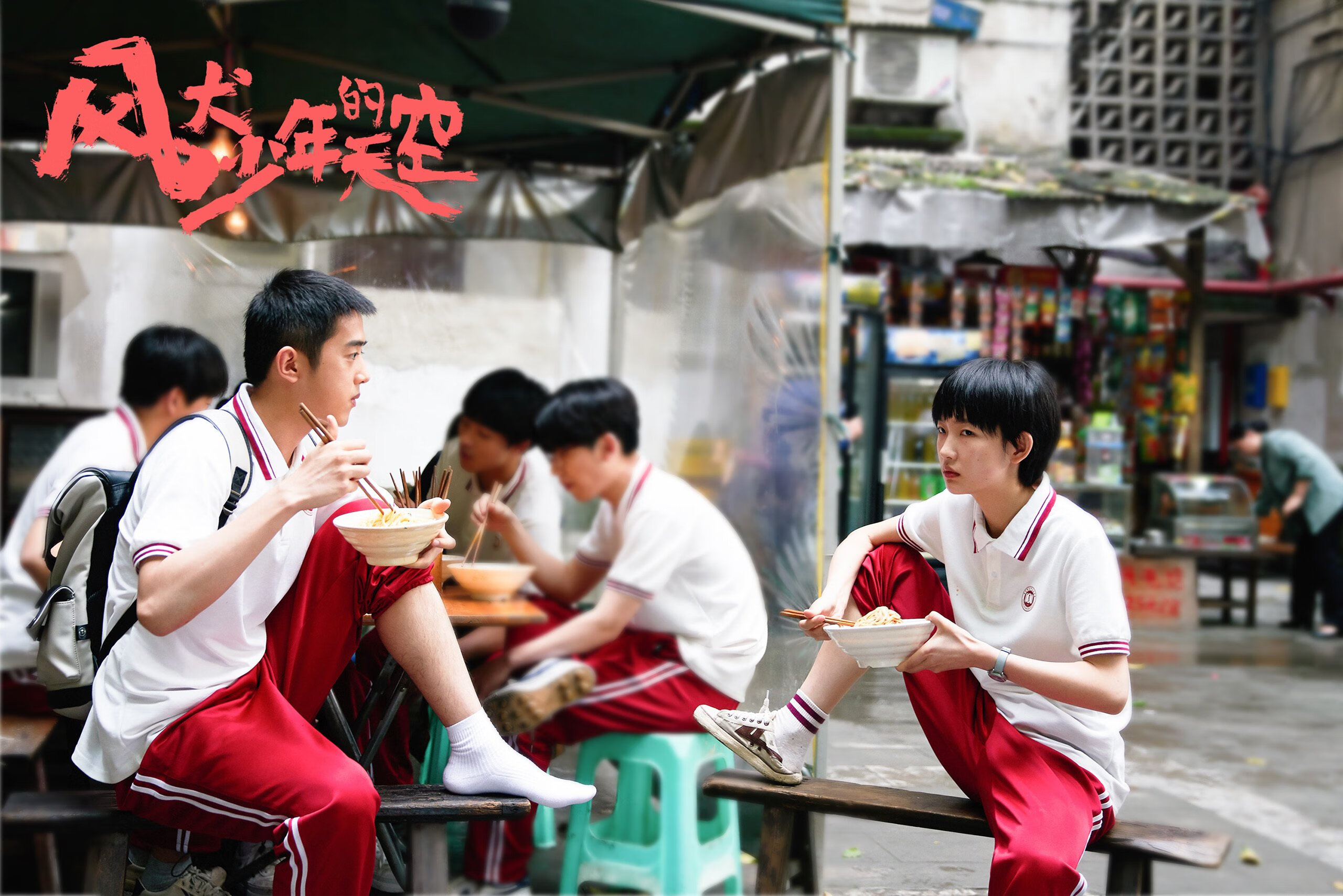 英超超级对决:精彩绝伦,悬念重重!,英超对阵表时间表